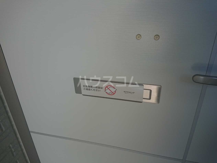 15/20 その他画像