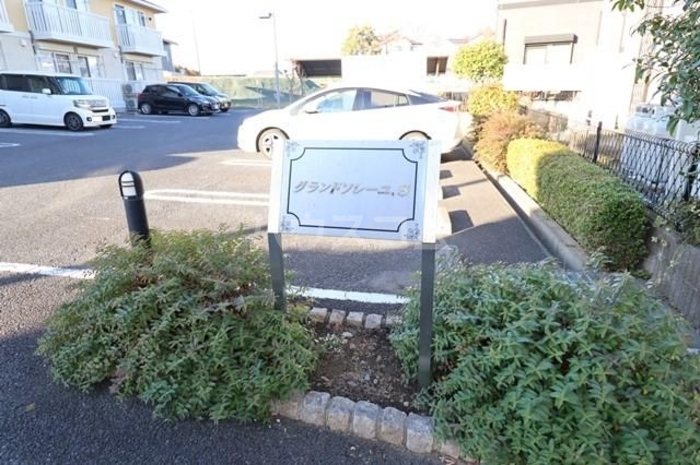 12/17 その他画像