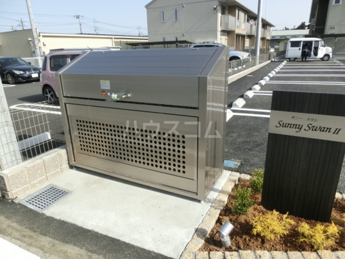 14/21 その他画像