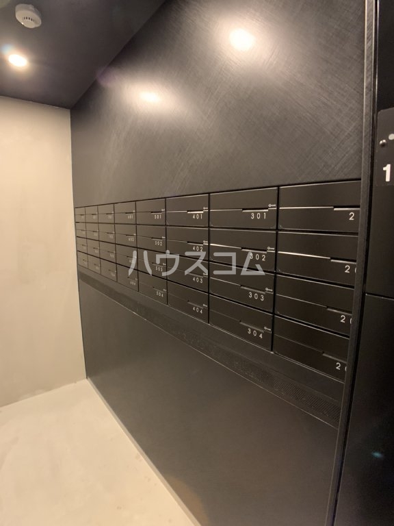 その他共有