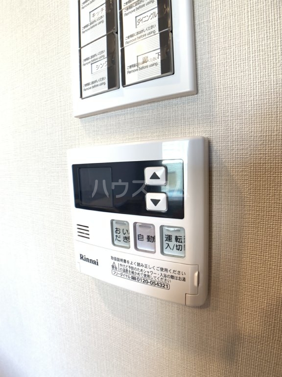 21/30 設備