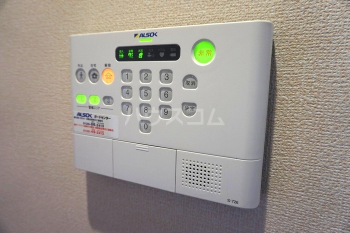 12/24 その他画像