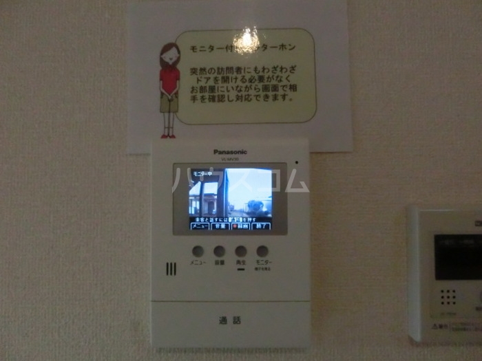 13/20 その他画像