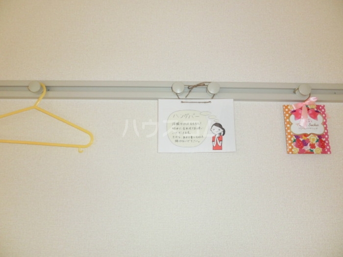 15/20 その他画像