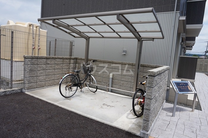 12/19 その他画像