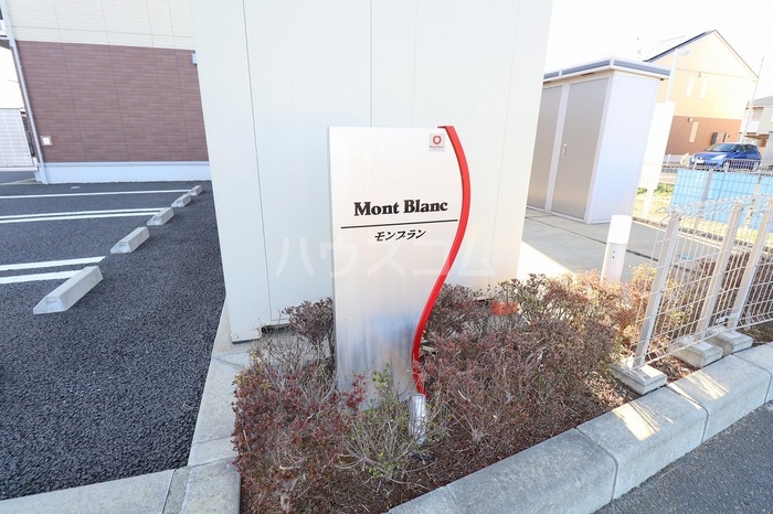 17/23 その他画像