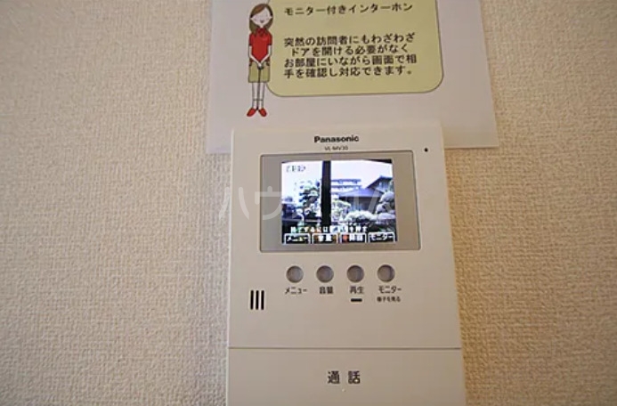 16/22 その他画像