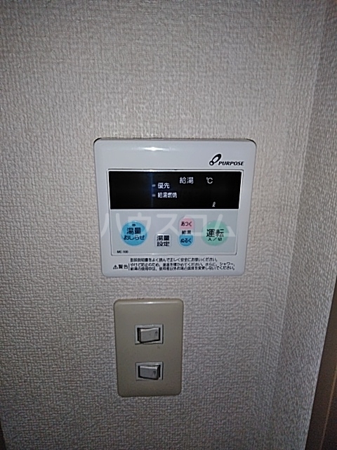 15/20 その他画像