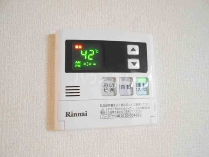 15/19 その他画像