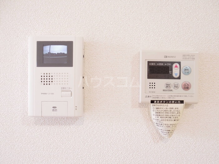 13/25 その他画像