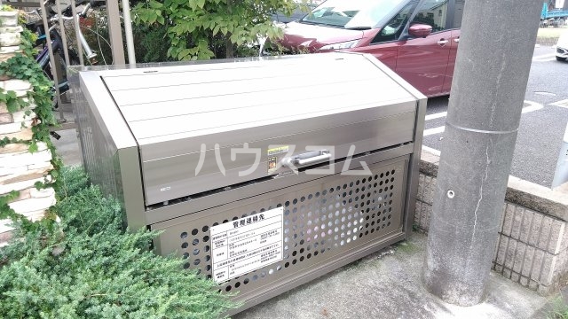 その他共有