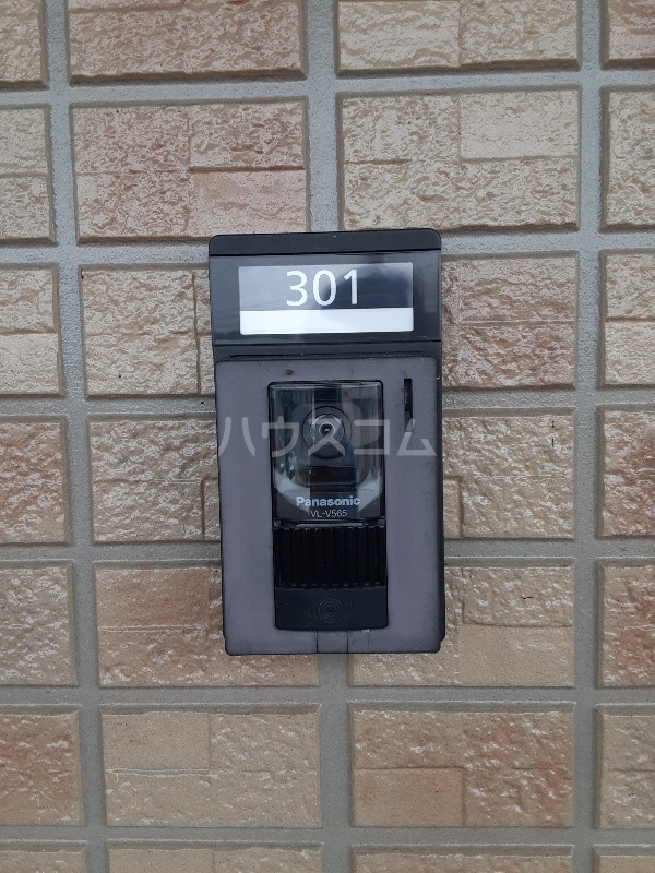 25/30 その他画像