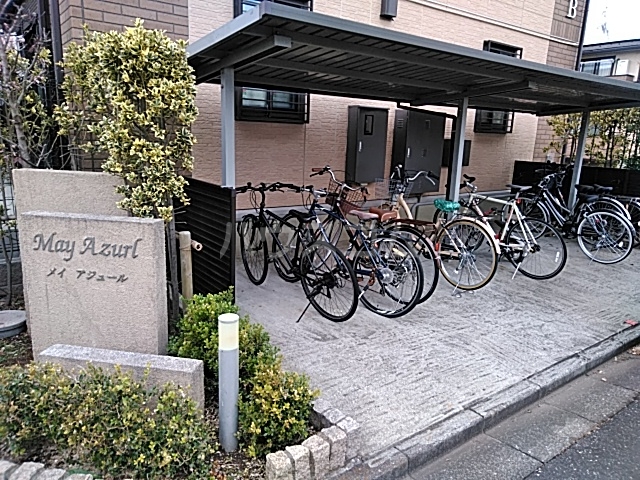 4/10 その他画像