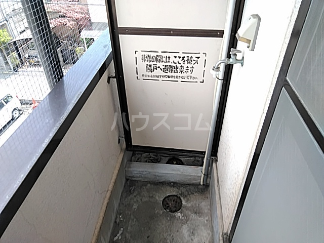 19/30 その他画像