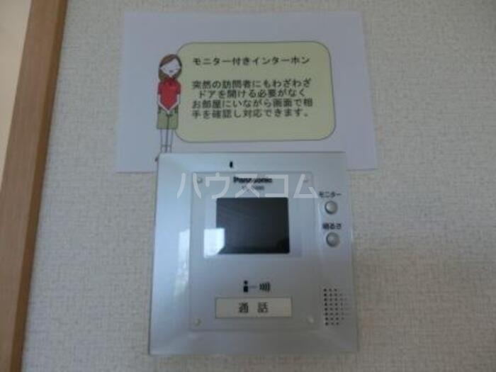 13/21 その他画像