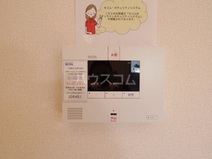 15/21 その他画像