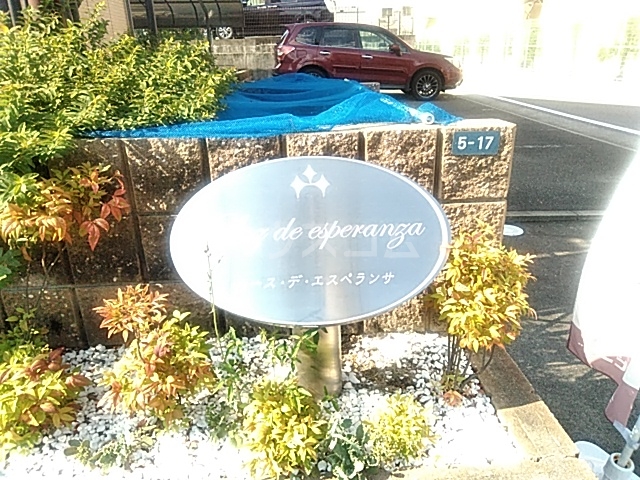 17/29 その他画像