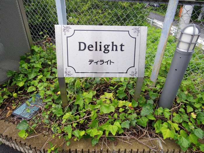 12/21 その他画像