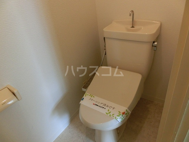 11/27 トイレ