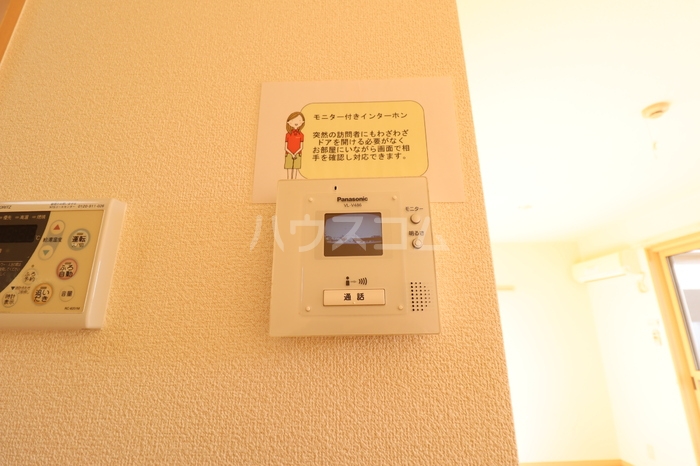 14/19 その他画像