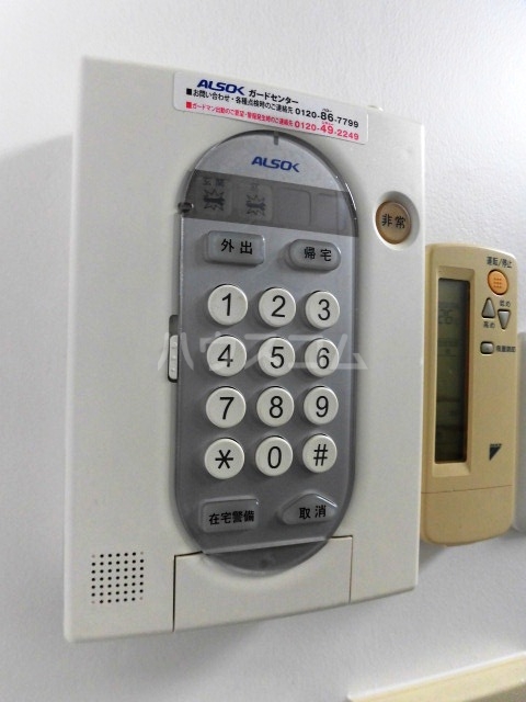 15/25 その他画像