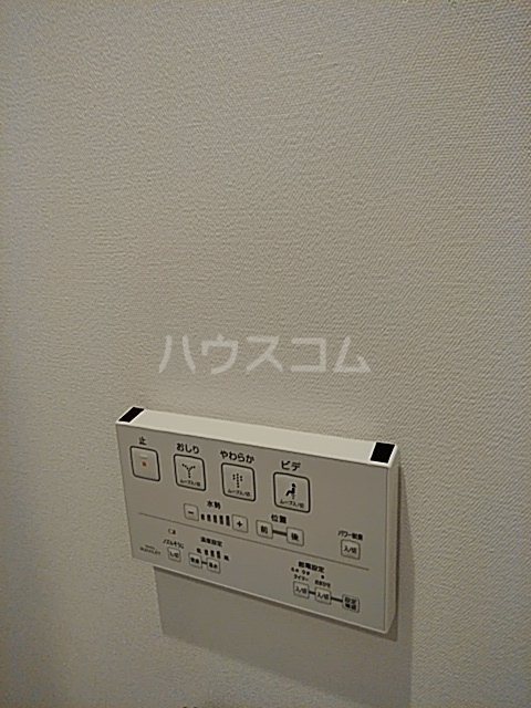 4/23 室内