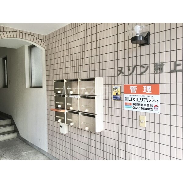 12/22 エントランス