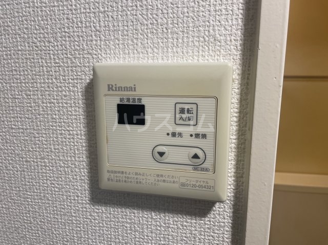 12/25 設備
