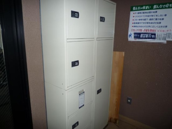 15/24 その他画像