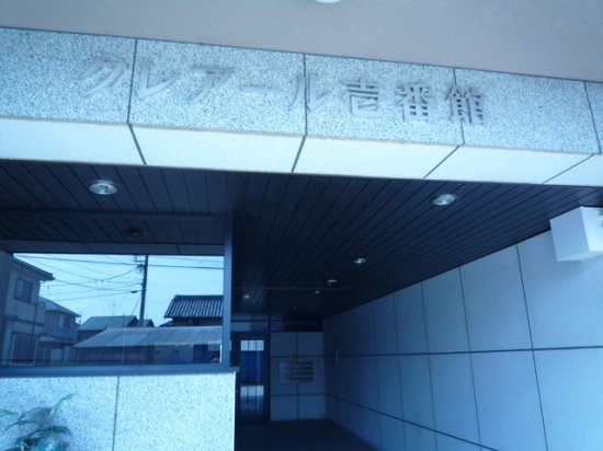 16/24 その他画像