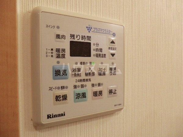 13/22 その他画像