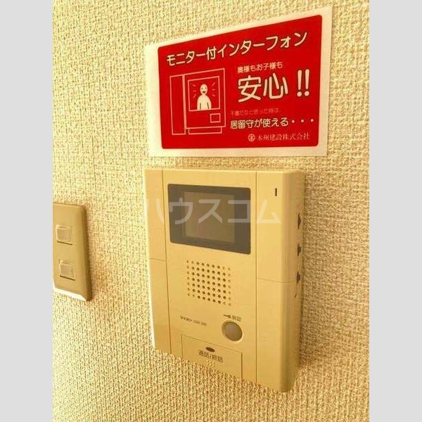 16/25 その他画像