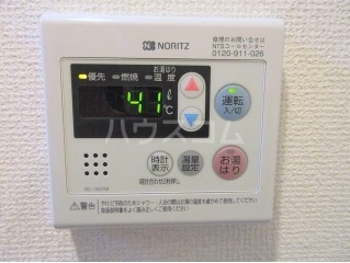14/16 その他画像