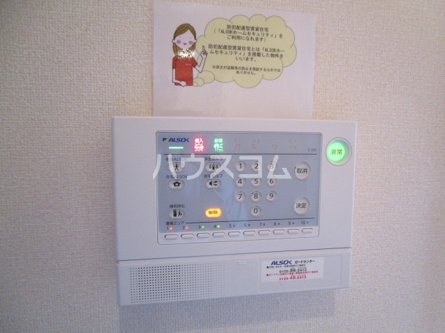 18/25 その他画像