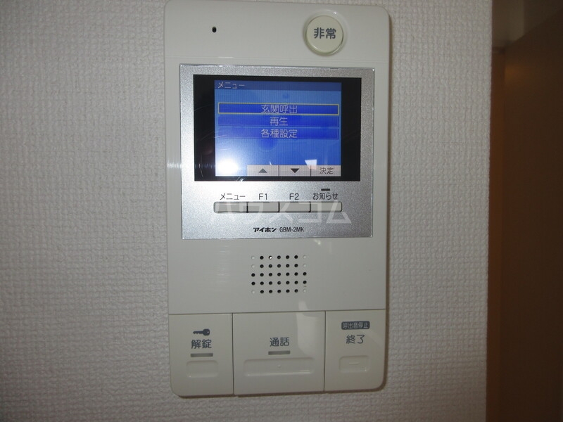 12/25 その他画像