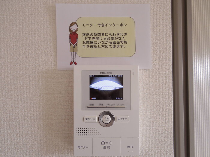 15/19 その他画像