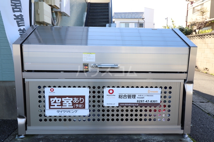 14/21 その他画像