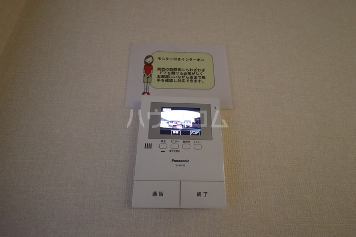 21/30 その他画像