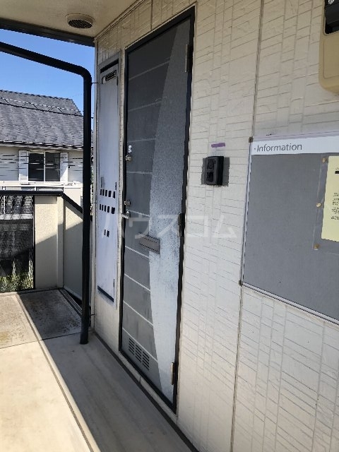 24/30 その他画像