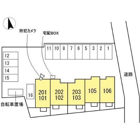 20/30 その他画像
