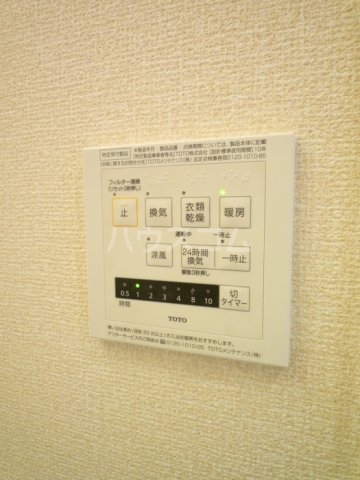 14/23 その他画像