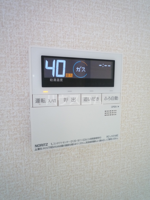 19/23 その他画像