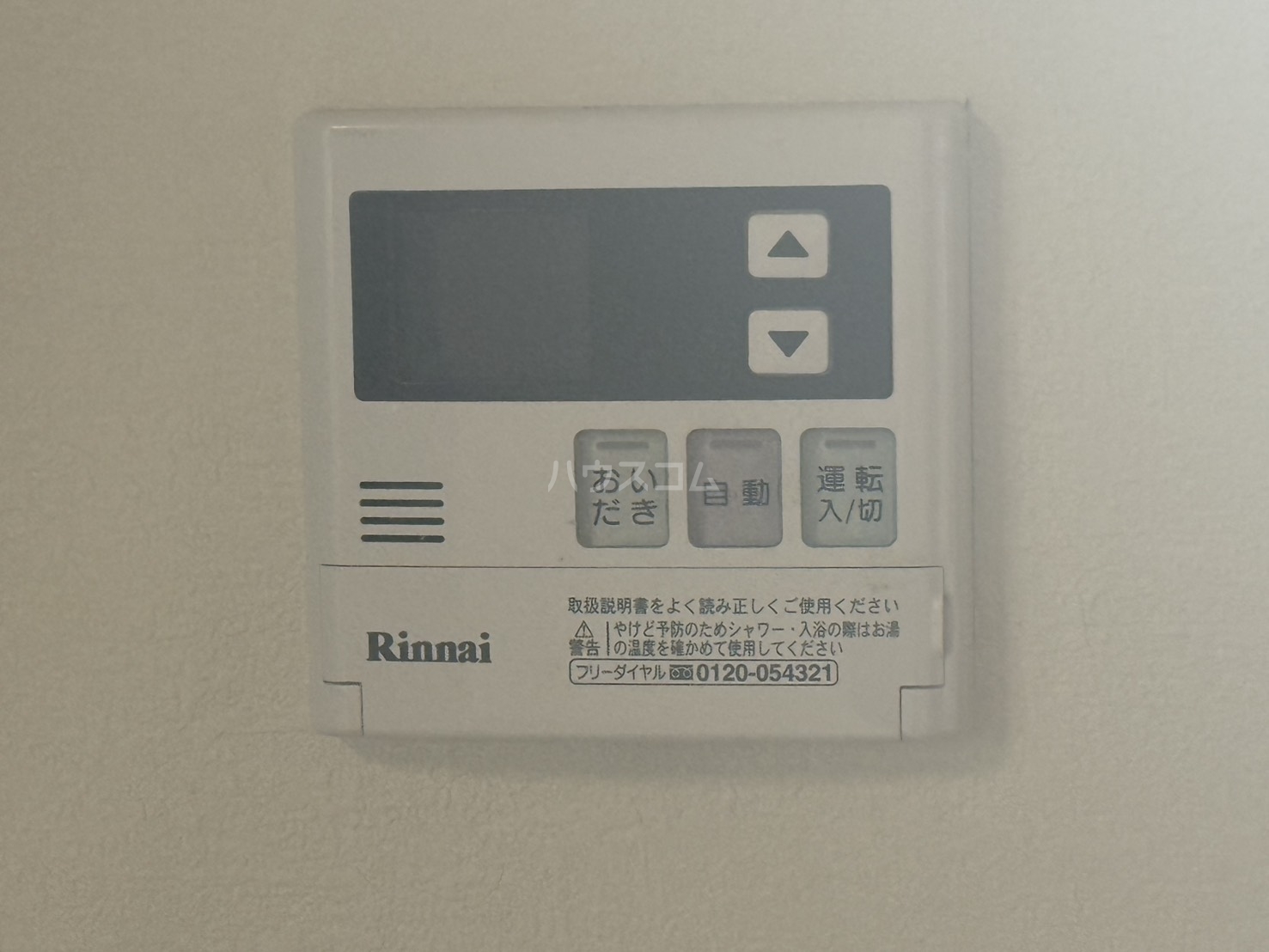 18/24 設備