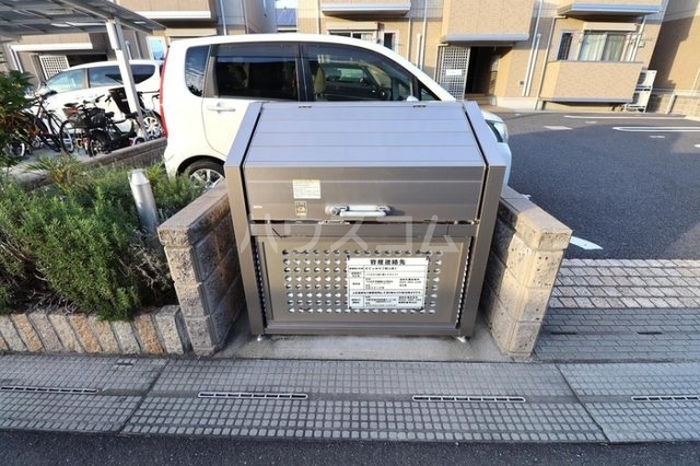 17/23 その他画像