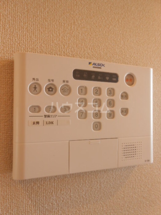 20/29 その他画像