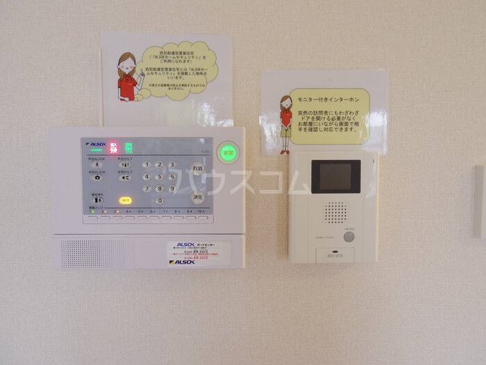 17/24 その他画像