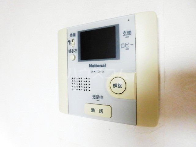 15/26 その他画像