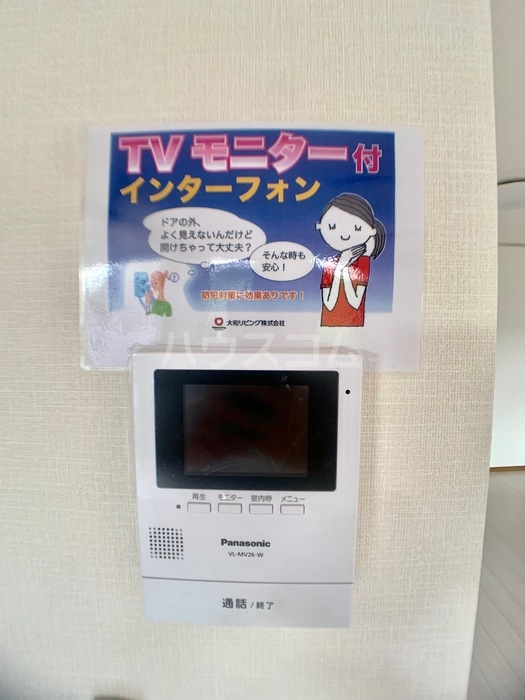 14/30 その他画像