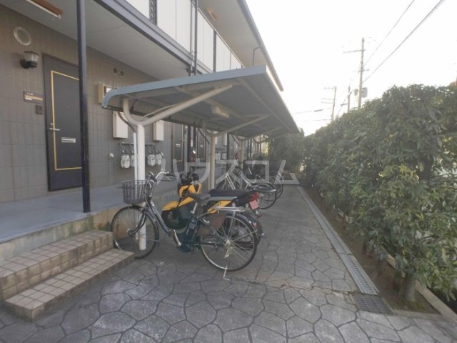 14/24 その他画像