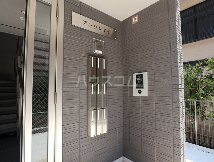 2/13 エントランス